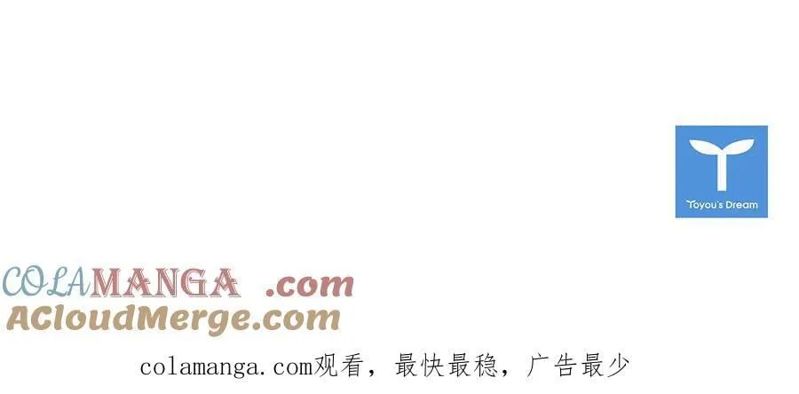 第115话 女儿委屈奶爸来哄156