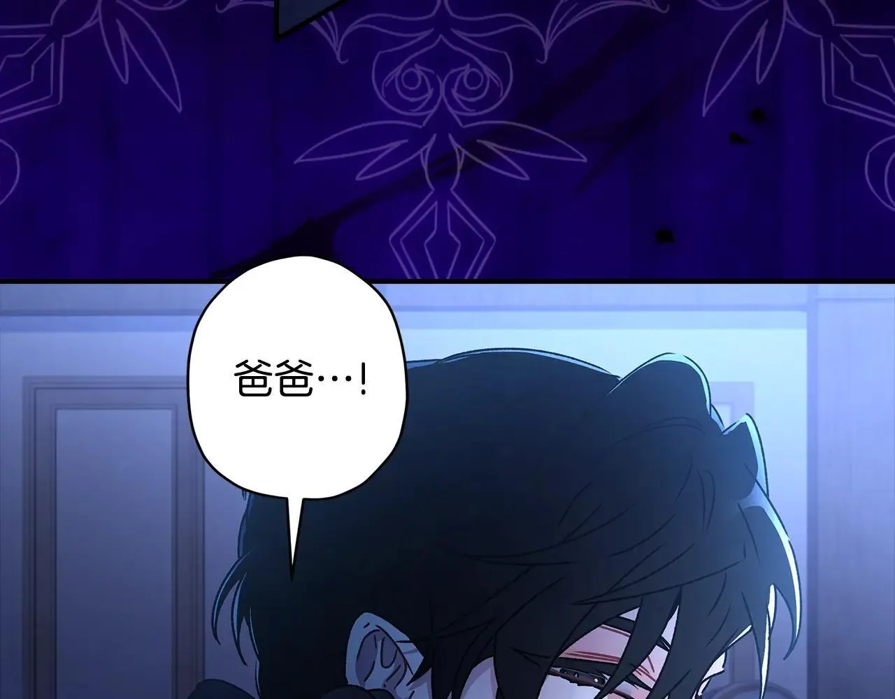 第117话 女儿能力大爆发！52