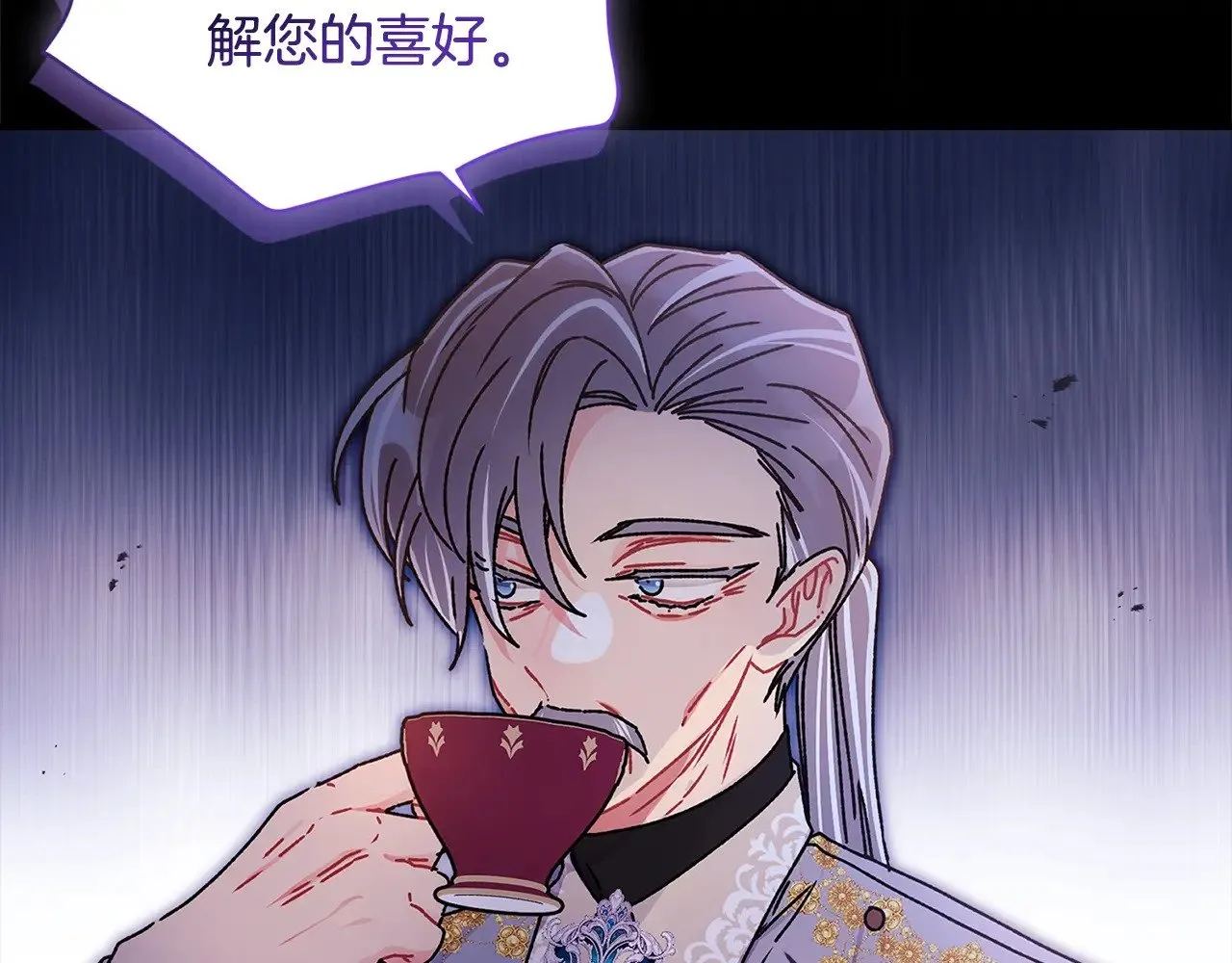 第109话 侯爵爷爷来访153