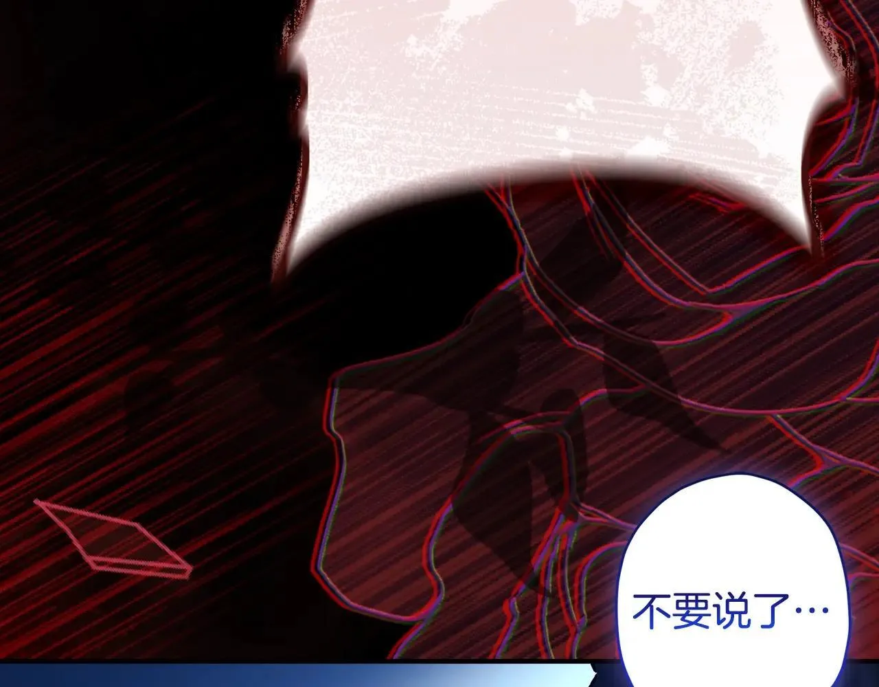 第117话 女儿能力大爆发！10