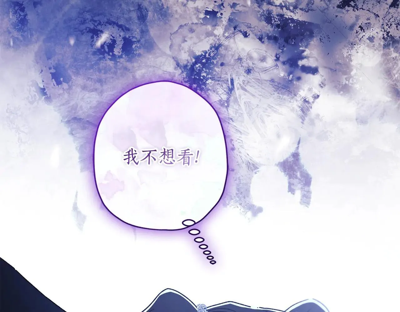 第116话 孤儿院真相大揭秘！148
