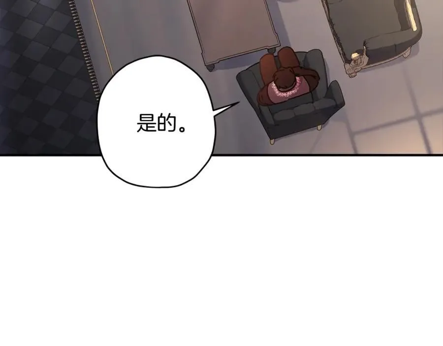 第112话 女儿生日倒计时142