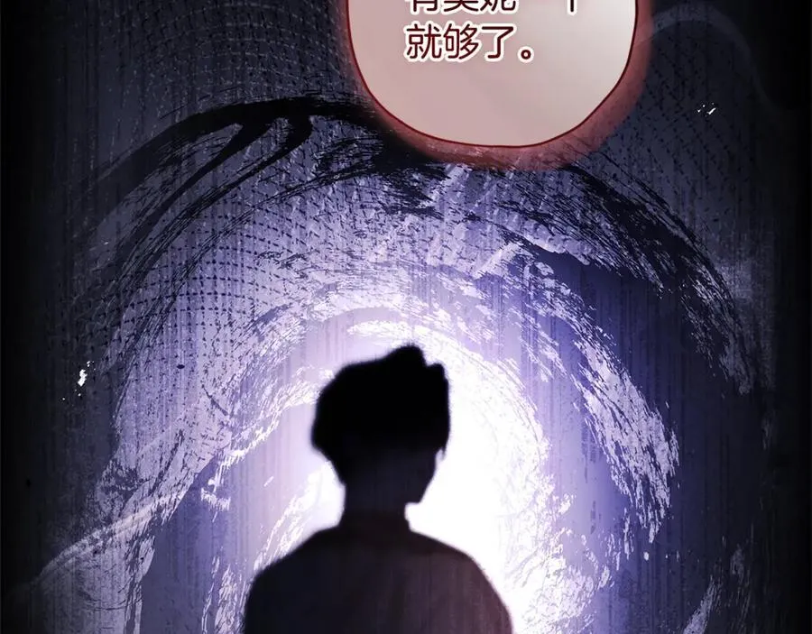 第113话 女鹅大展画技58