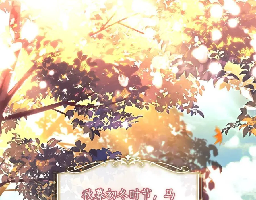 第112话 女儿生日倒计时167