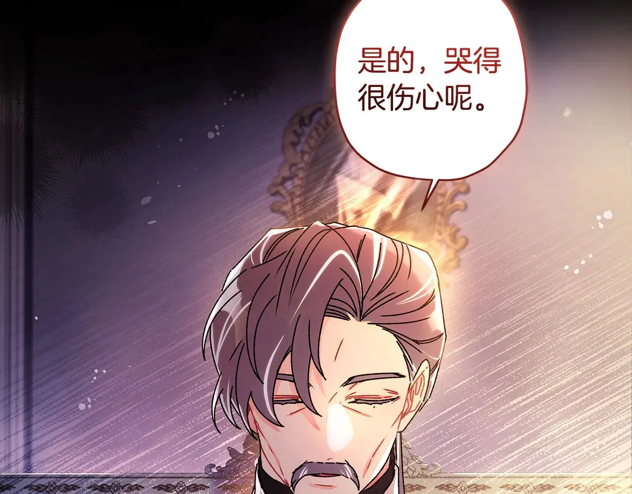 第111 话 充满爱的人生28