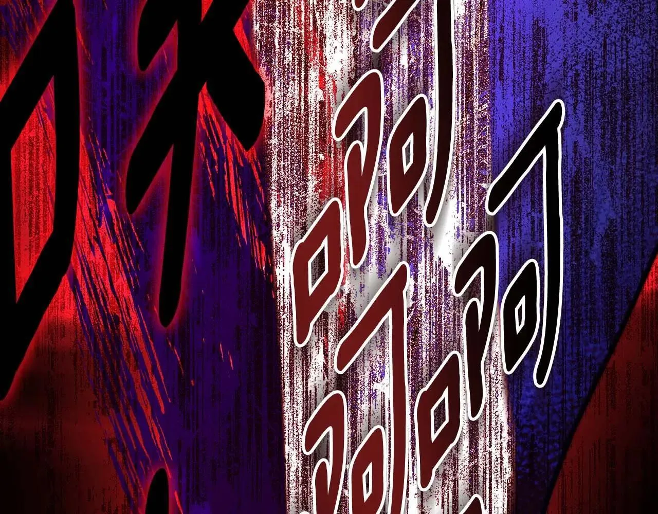 第117话 女儿能力大爆发！31