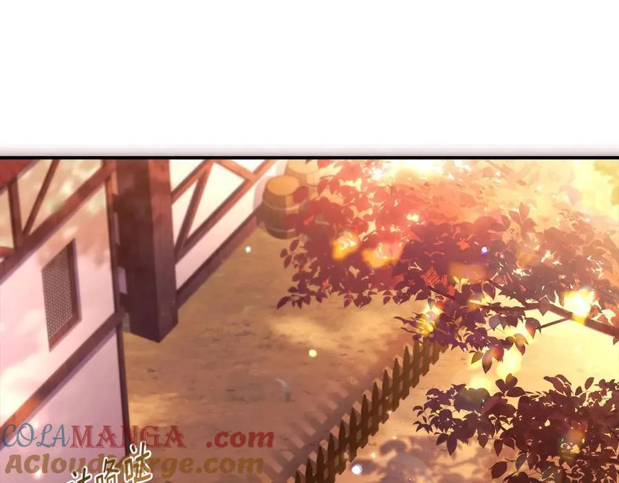 第115话 女儿委屈奶爸来哄4