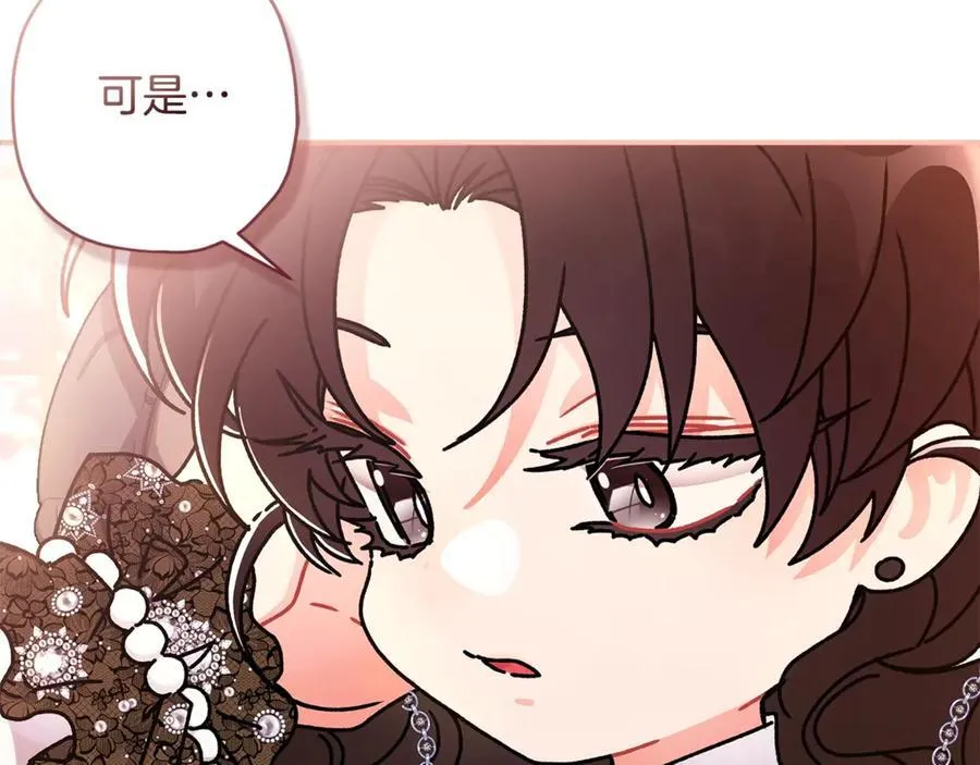 第113话 女鹅大展画技111