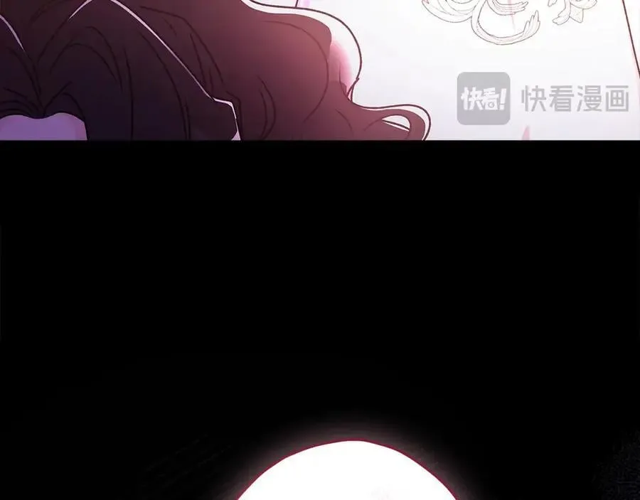 第118话 奶爸牌热汤，暖暖的很贴心！99