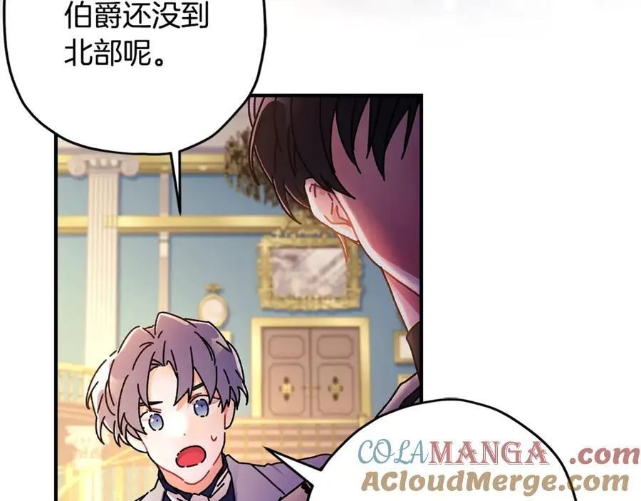 第113话 女鹅大展画技48