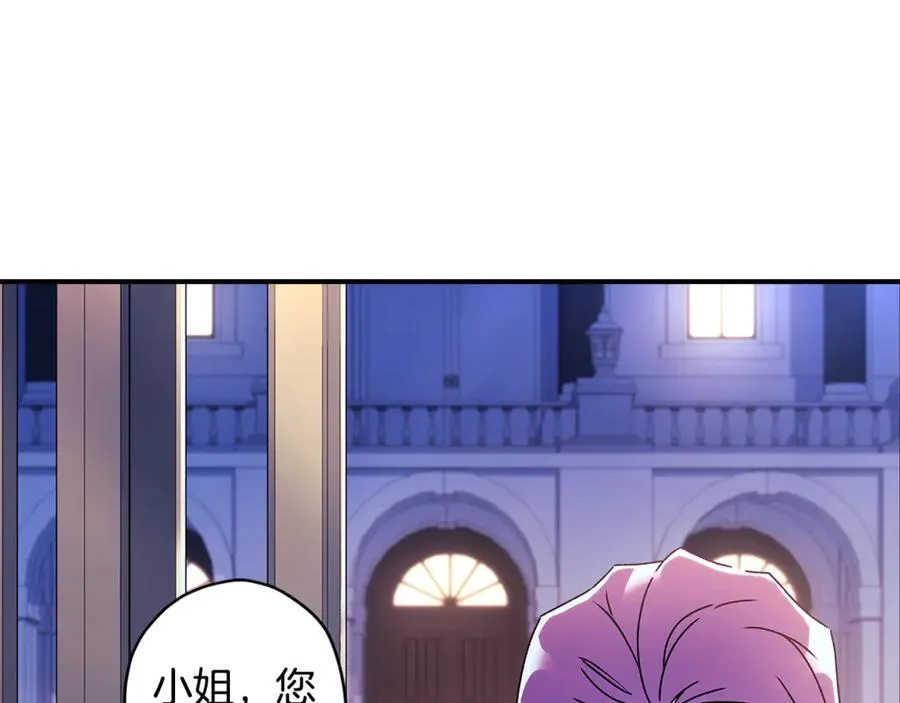 第115话 女儿委屈奶爸来哄49