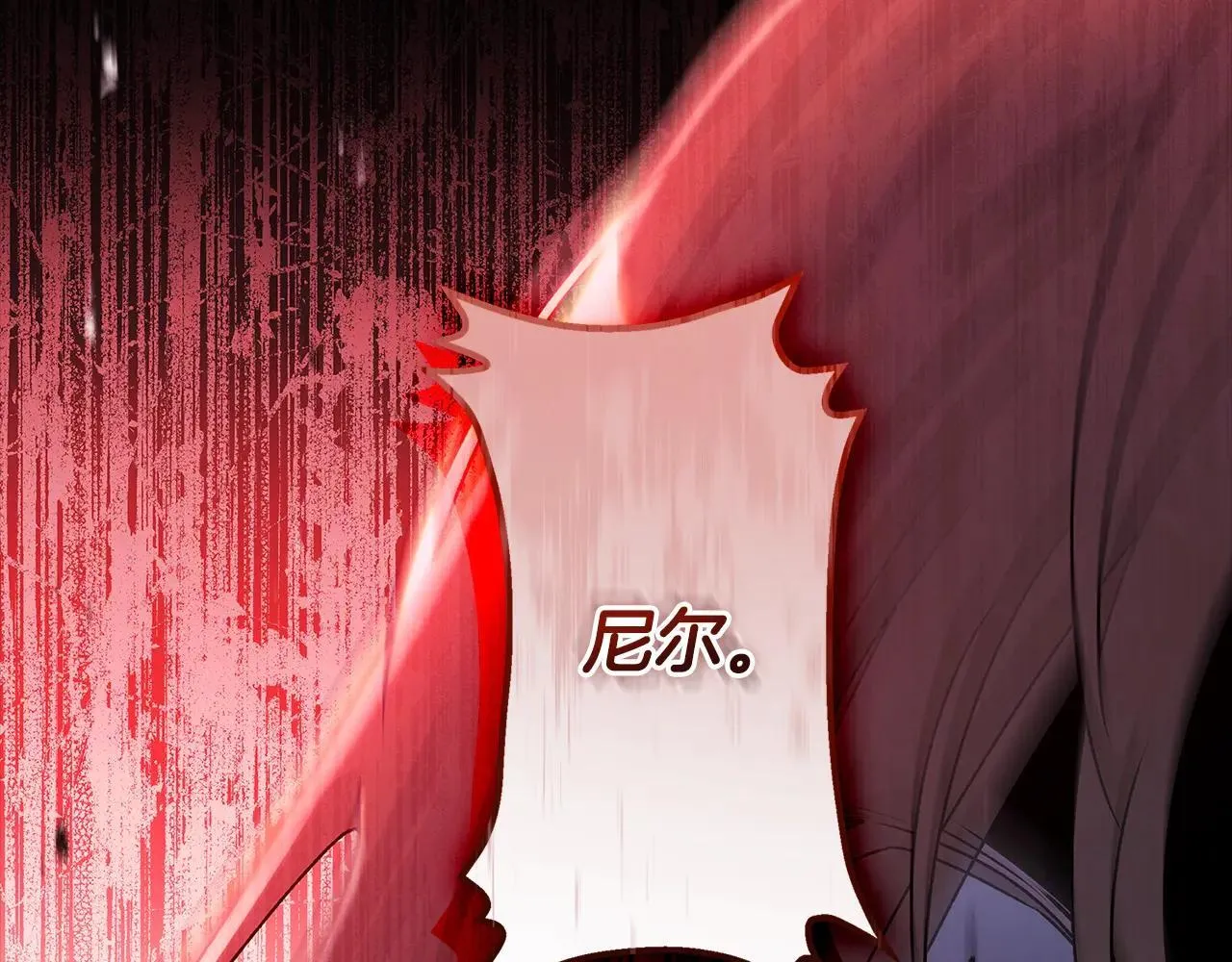 第116话 孤儿院真相大揭秘！38