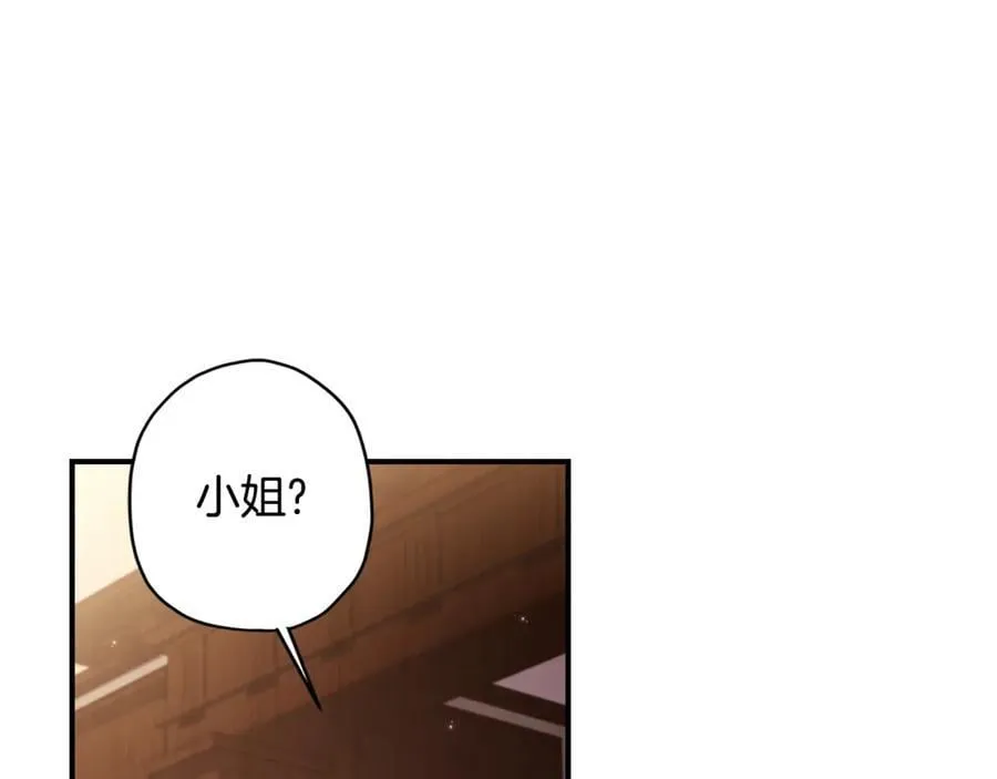 第114话 尤本哥哥回来了155
