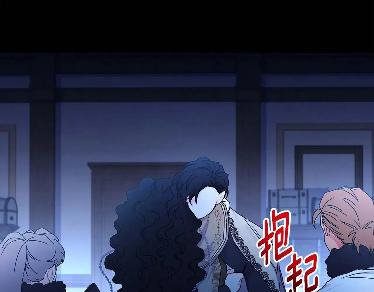 第117话 女儿能力大爆发！21