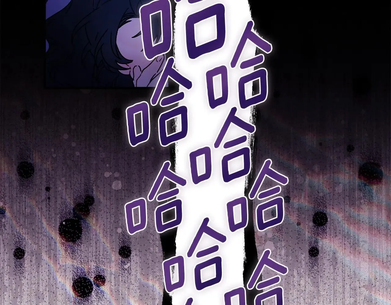 第116话 孤儿院真相大揭秘！190
