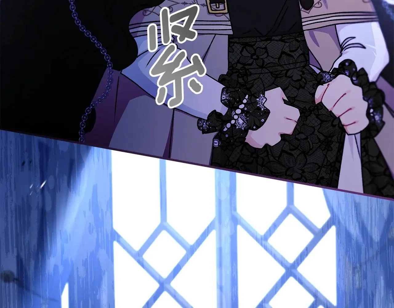 第116话 孤儿院真相大揭秘！150