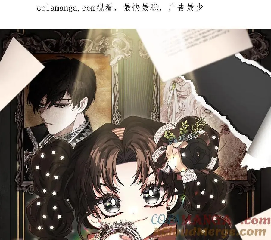 第118话 奶爸牌热汤，暖暖的很贴心！0