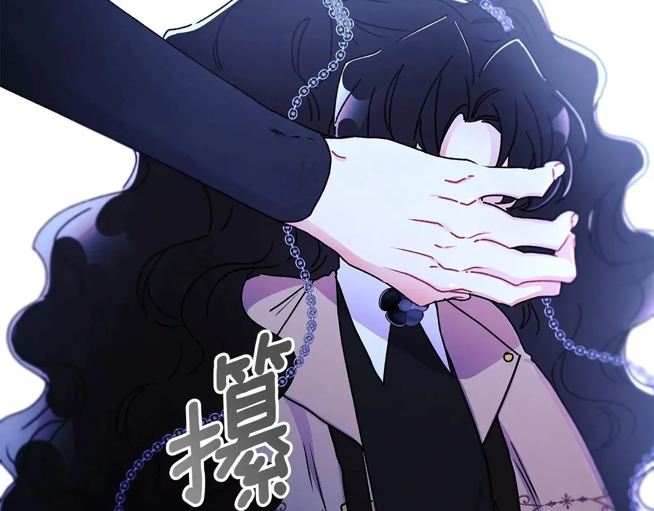 第116话 孤儿院真相大揭秘！149