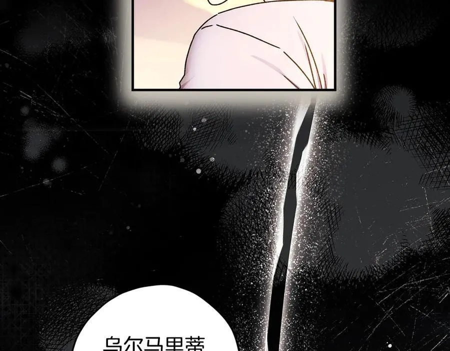 第112话 女儿生日倒计时110