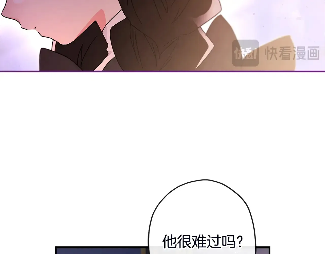 第111 话 充满爱的人生33