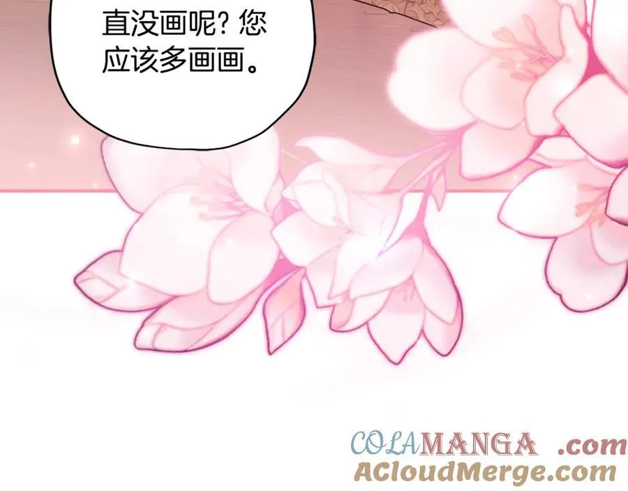 第113话 女鹅大展画技108