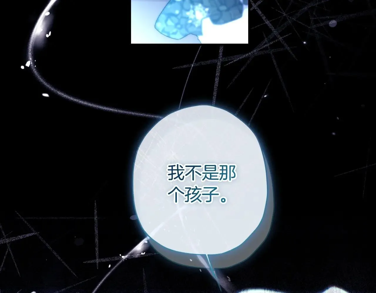 第117话 女儿能力大爆发！65