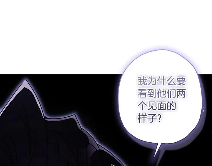 第113话 女鹅大展画技51