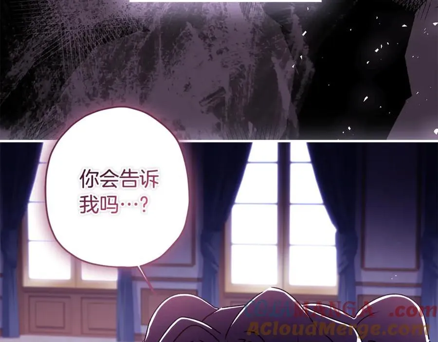 第118话 奶爸牌热汤，暖暖的很贴心！72