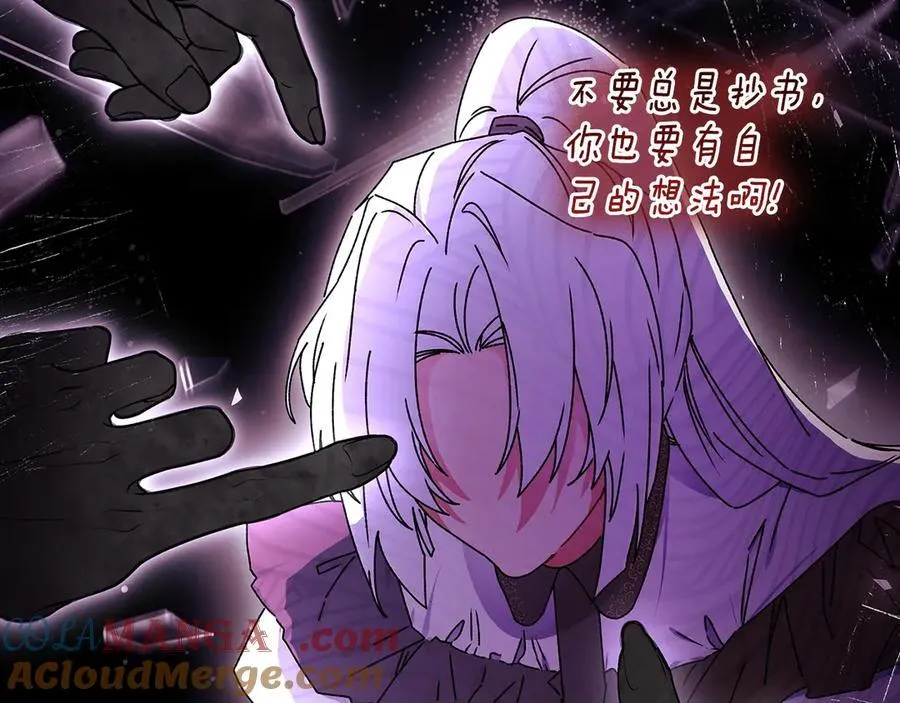 第112话 女儿生日倒计时56