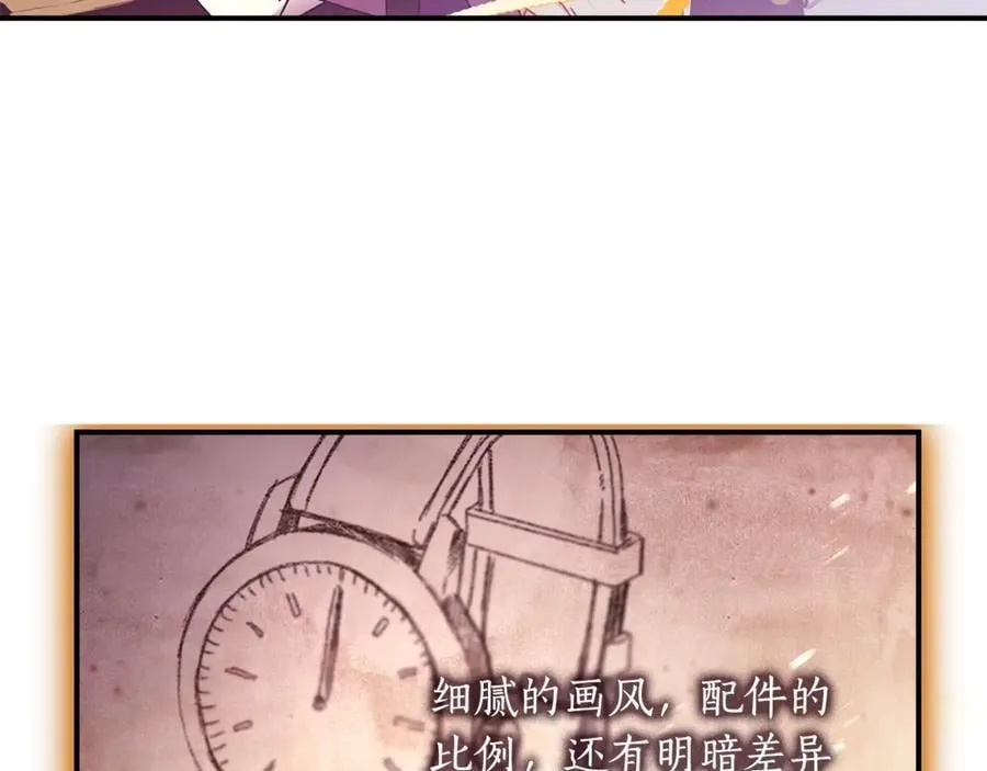 第112话 女儿生日倒计时30