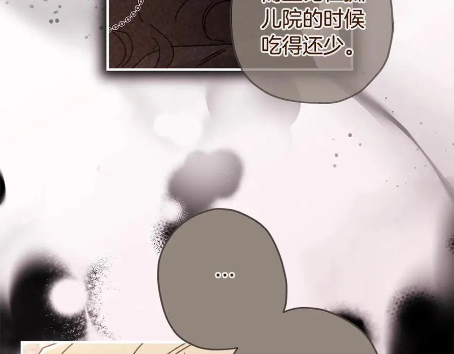第115话 女儿委屈奶爸来哄23