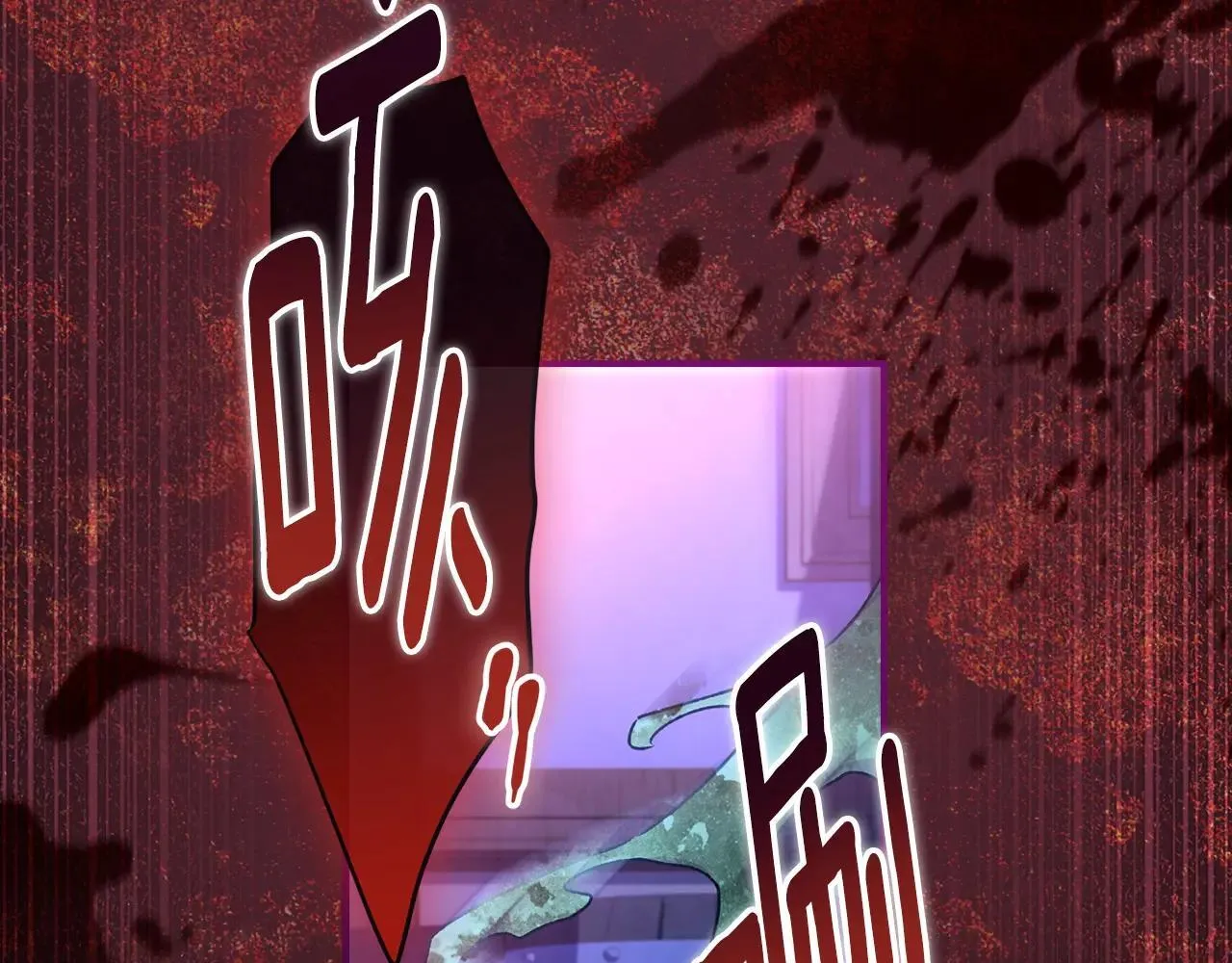 第116话 孤儿院真相大揭秘！143
