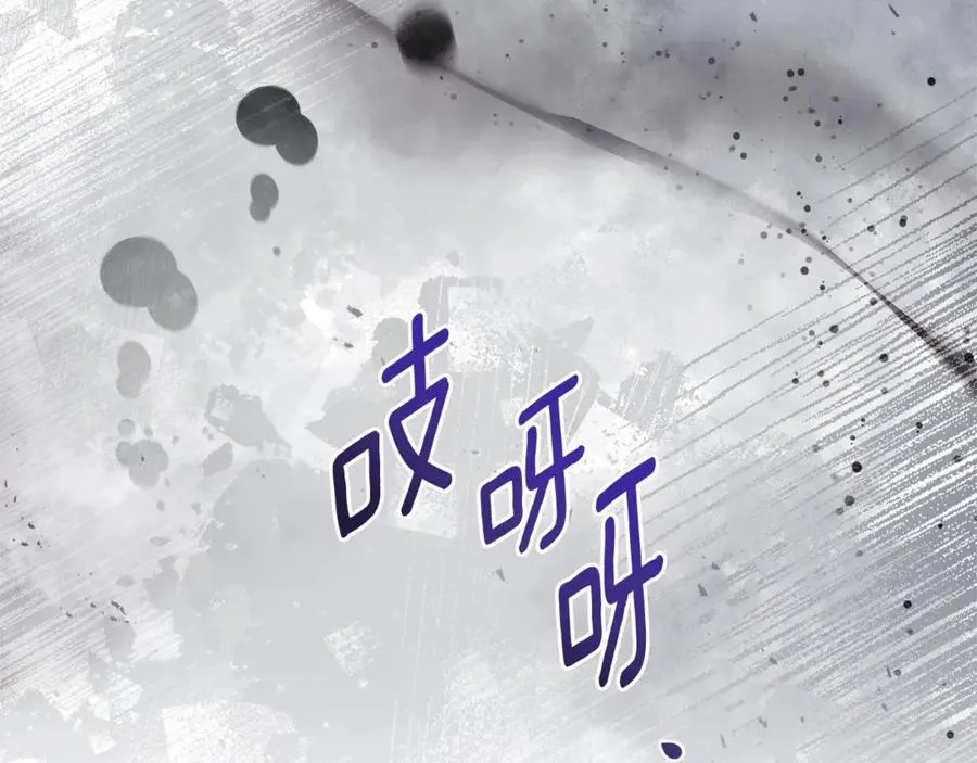 第114话 尤本哥哥回来了139