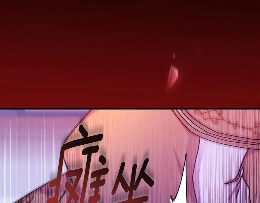 第115话 女儿委屈奶爸来哄89