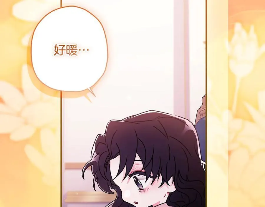 第118话 奶爸牌热汤，暖暖的很贴心！47