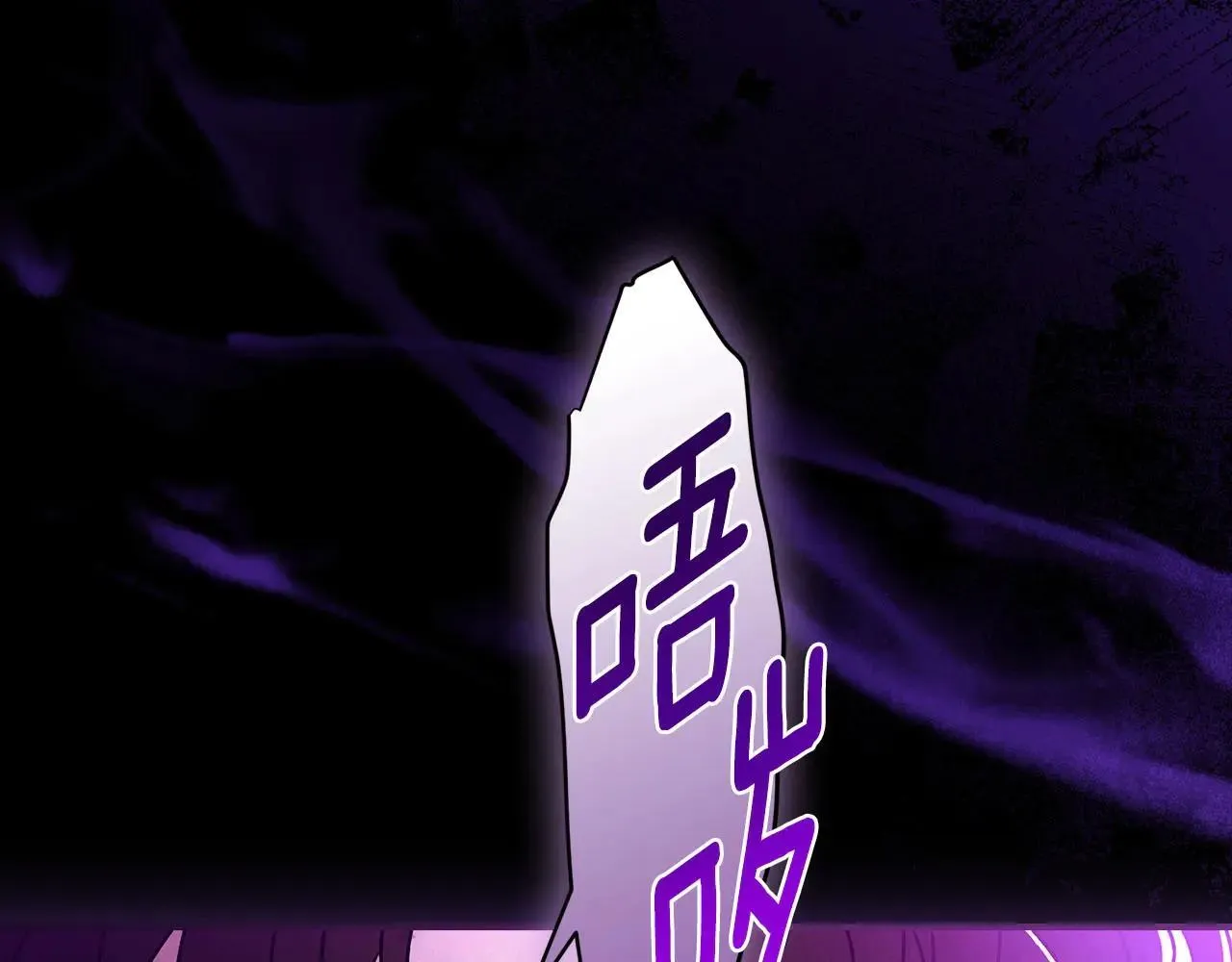 第116话 孤儿院真相大揭秘！116