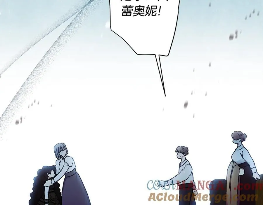第114话 尤本哥哥回来了172