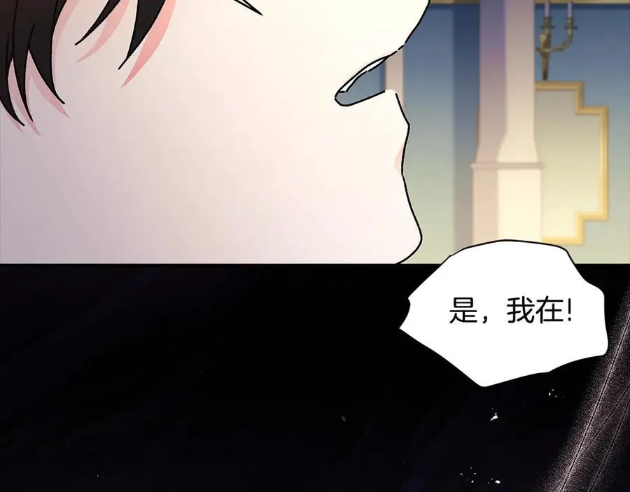 第113话 女鹅大展画技38