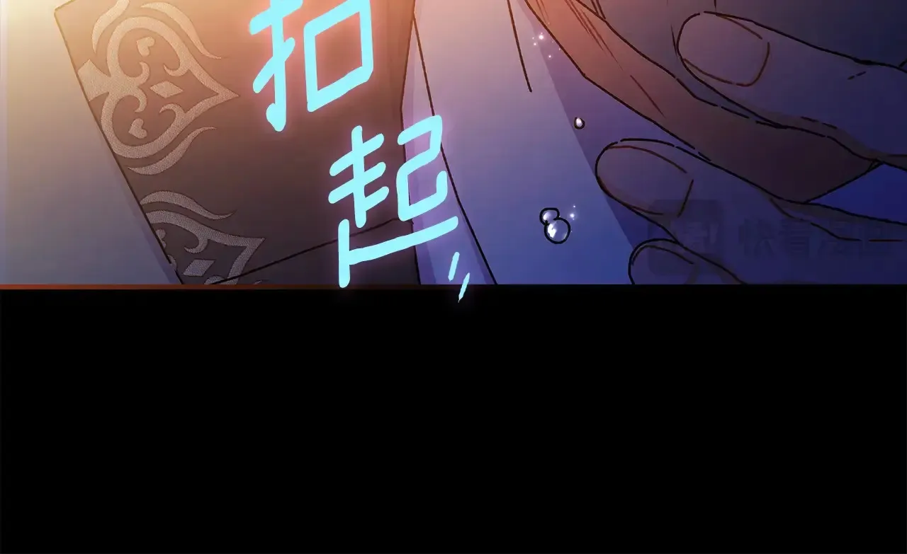 第111 话 充满爱的人生66