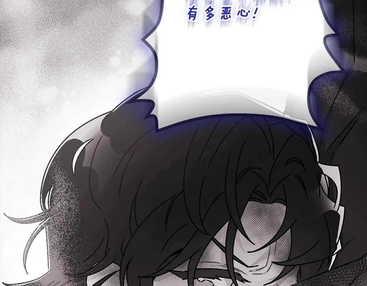 第116话 孤儿院真相大揭秘！200