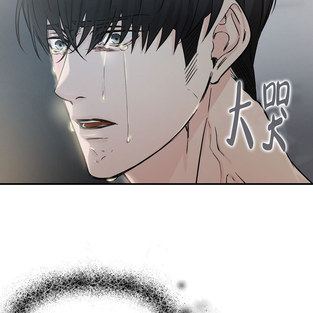 第124话29