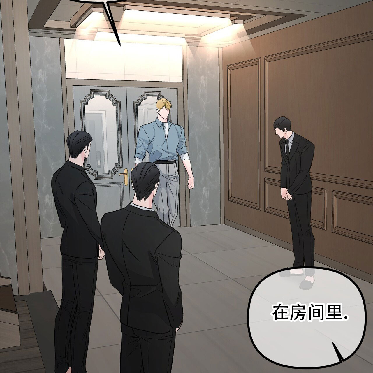 第124话55