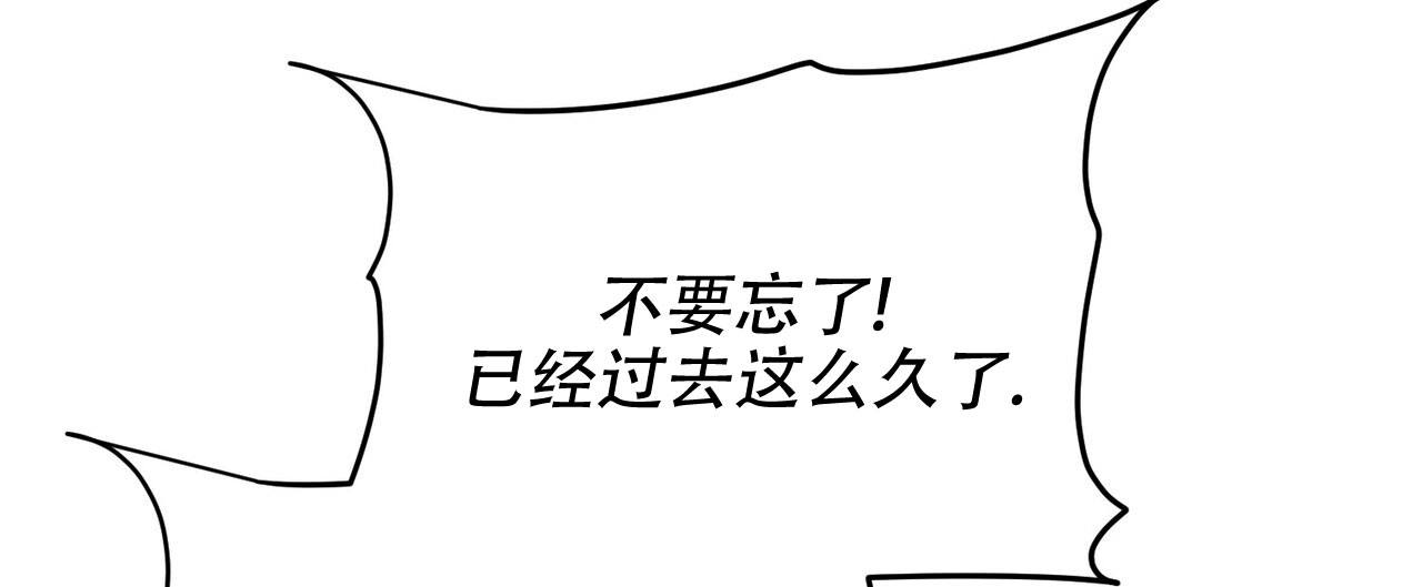 第123话75