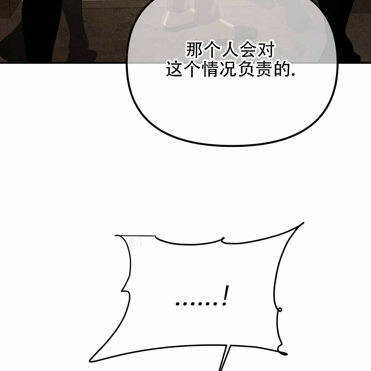 第123话24