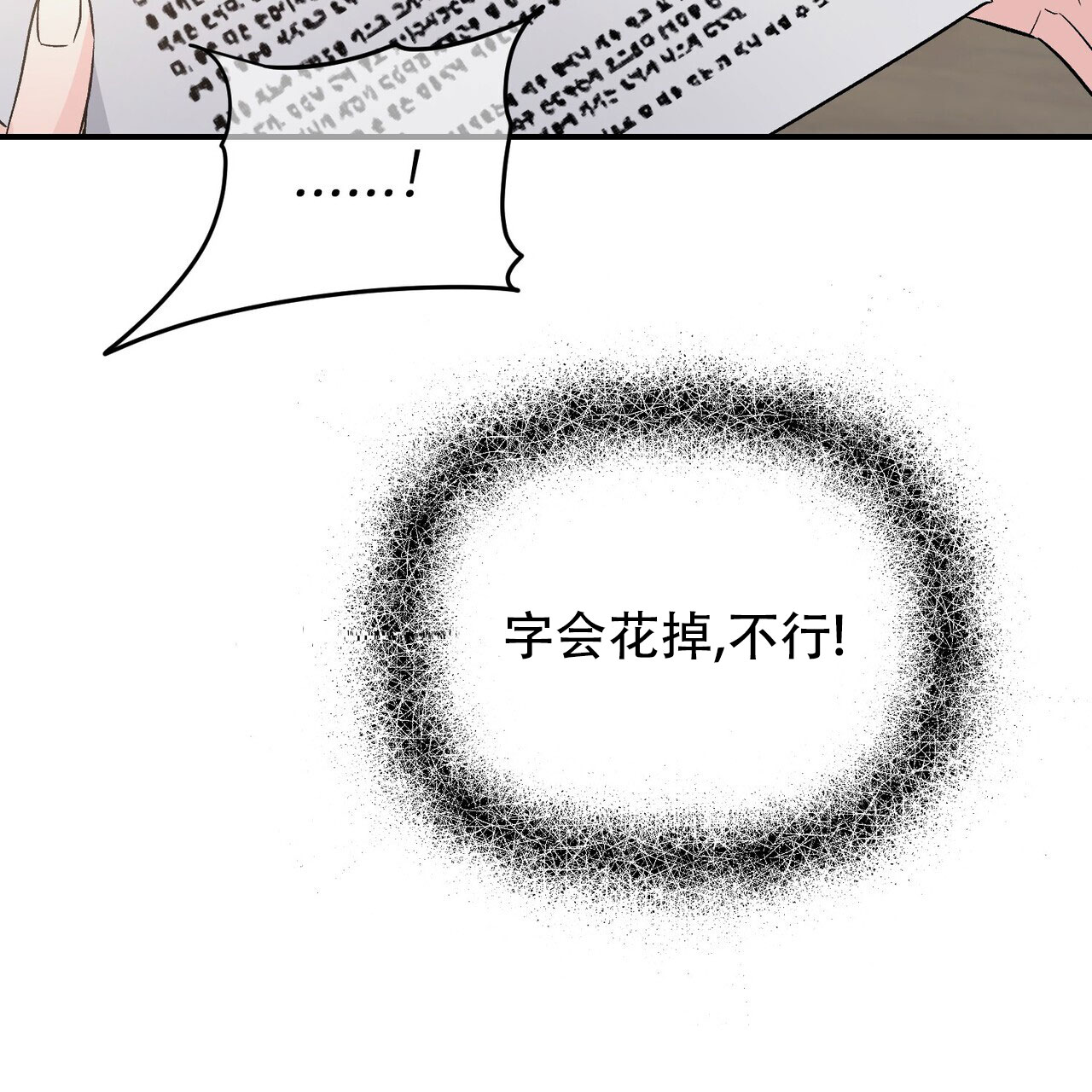 第124话25