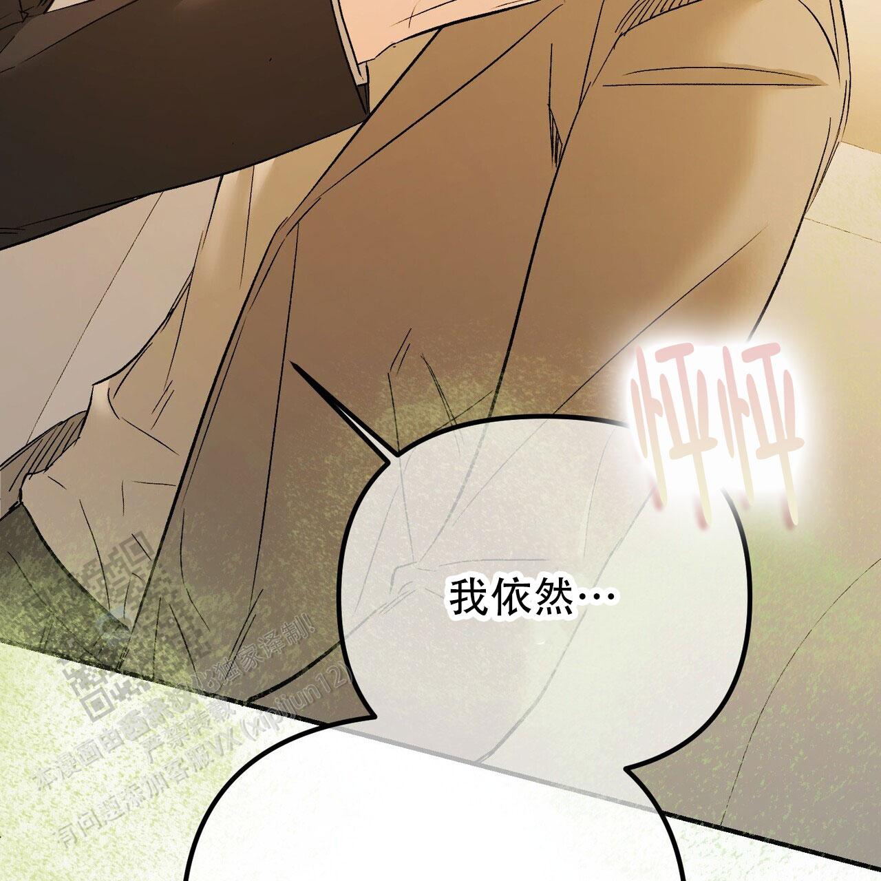 第129话78