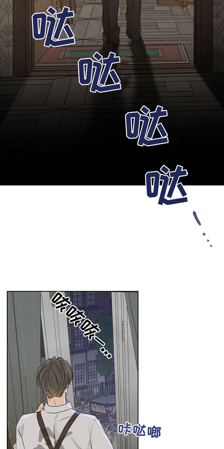 第93话7