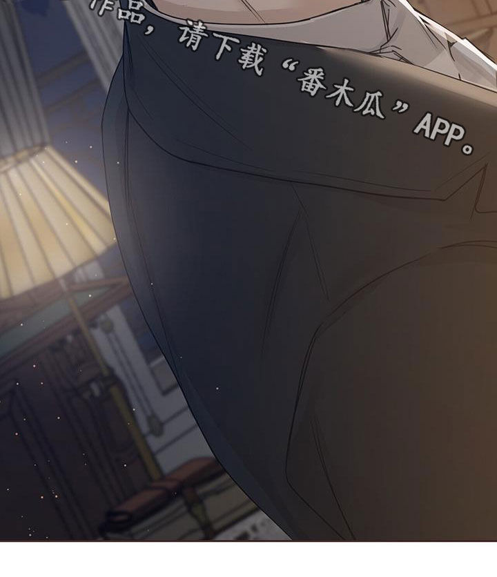 第66话25