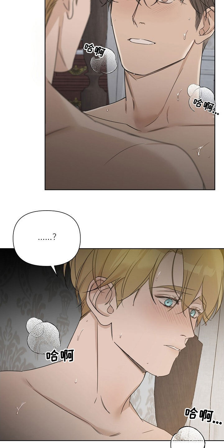 第101话8