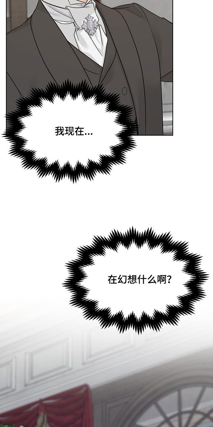 第60话25